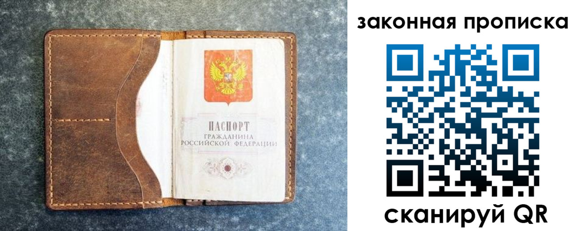 форма 3 в Бежецке